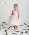 Tulle Ballerina Lnegth