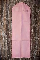 Breathable Garment Bag